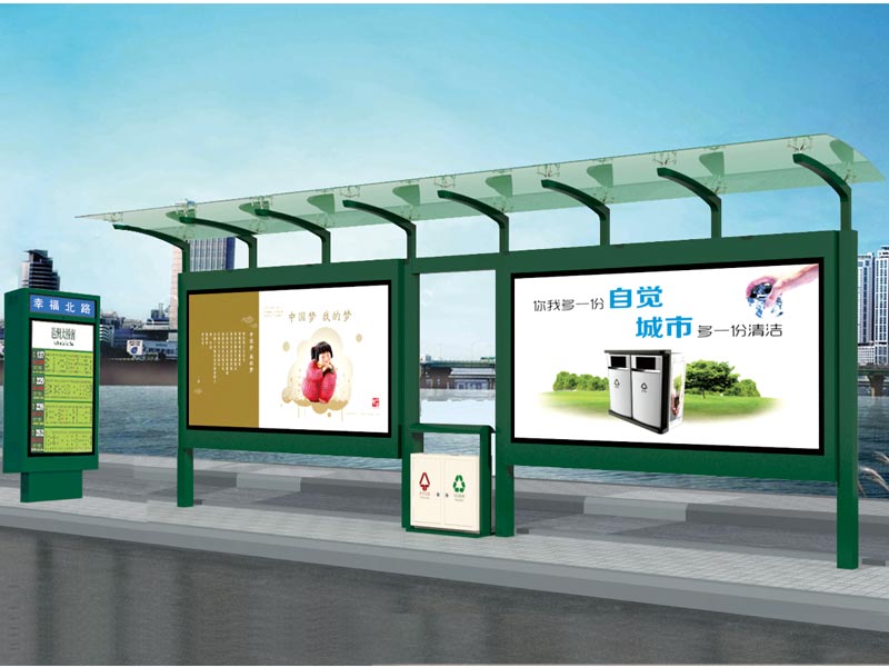 鄉村簡易候車亭