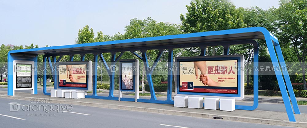 候車(chē)亭專(zhuān)業(yè)生產(chǎn)配圖