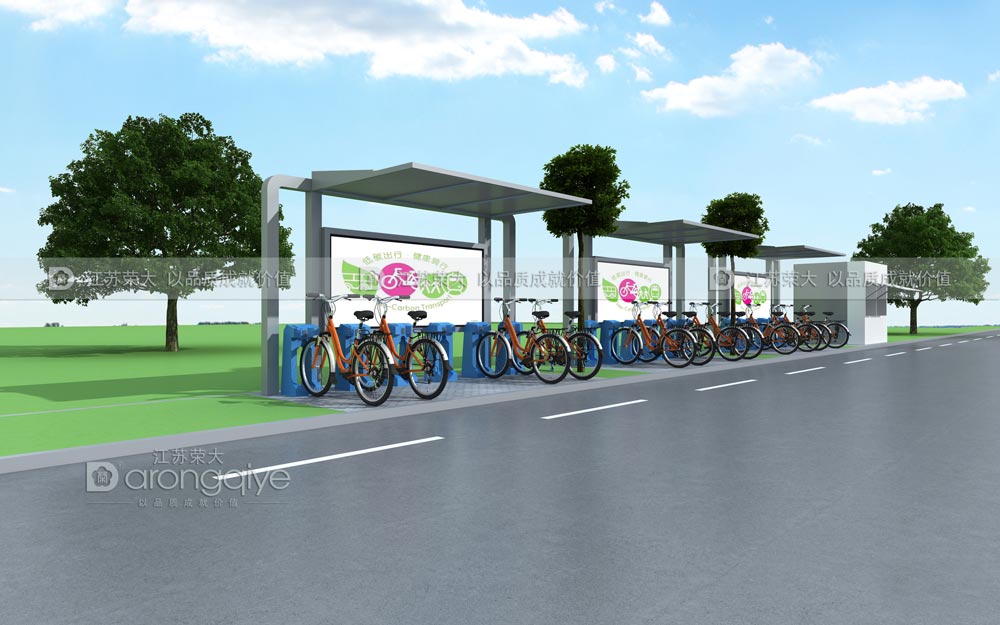 公共自行車(chē)棚