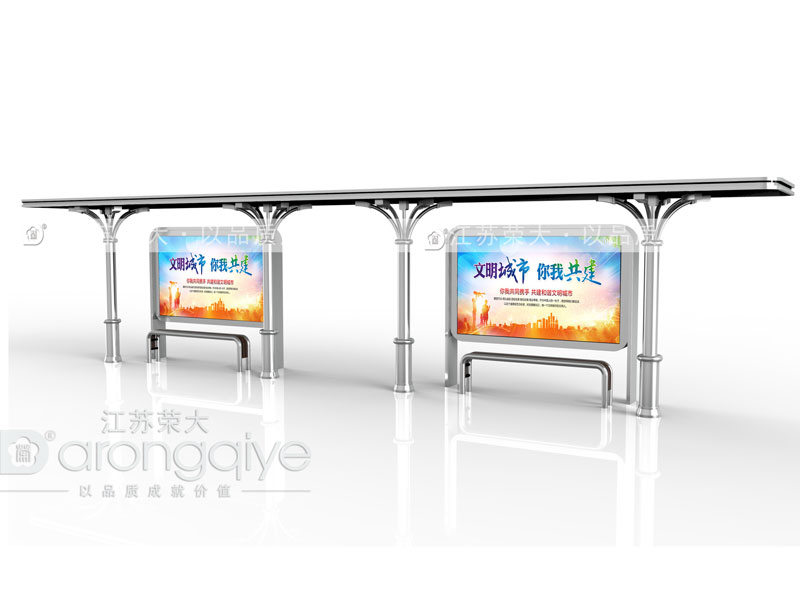 城市候車(chē)亭