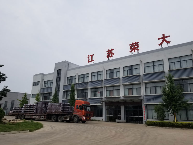 榮大第三批智能垃圾分類亭發貨案例